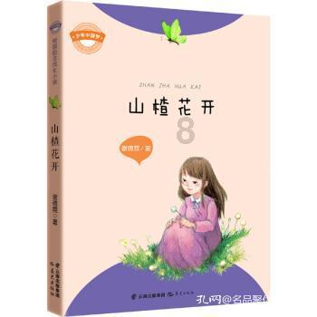 专业知识星球-夏天喝什么茶更健康？，精选优质内容，让你成为专家