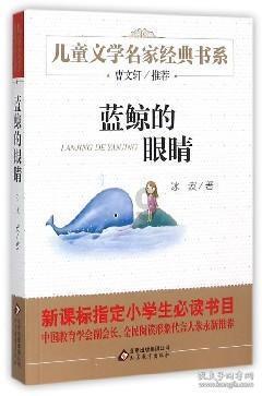 孩子没人带时你会怎么做?知识星球-事半功倍的学习平台